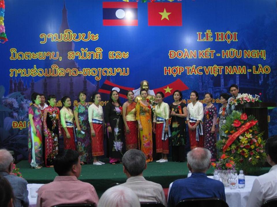 ງານບຸນສາມັກຄີ, ມິດຕະພາບ, ການຮ່ວມມື ຫວຽດນາມ - ລາວ